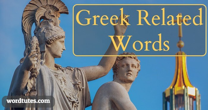 Greek Related Words